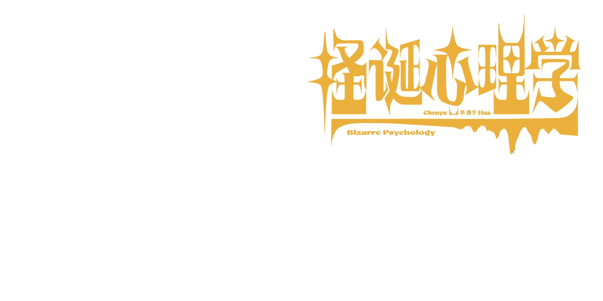 Photo Book扉页