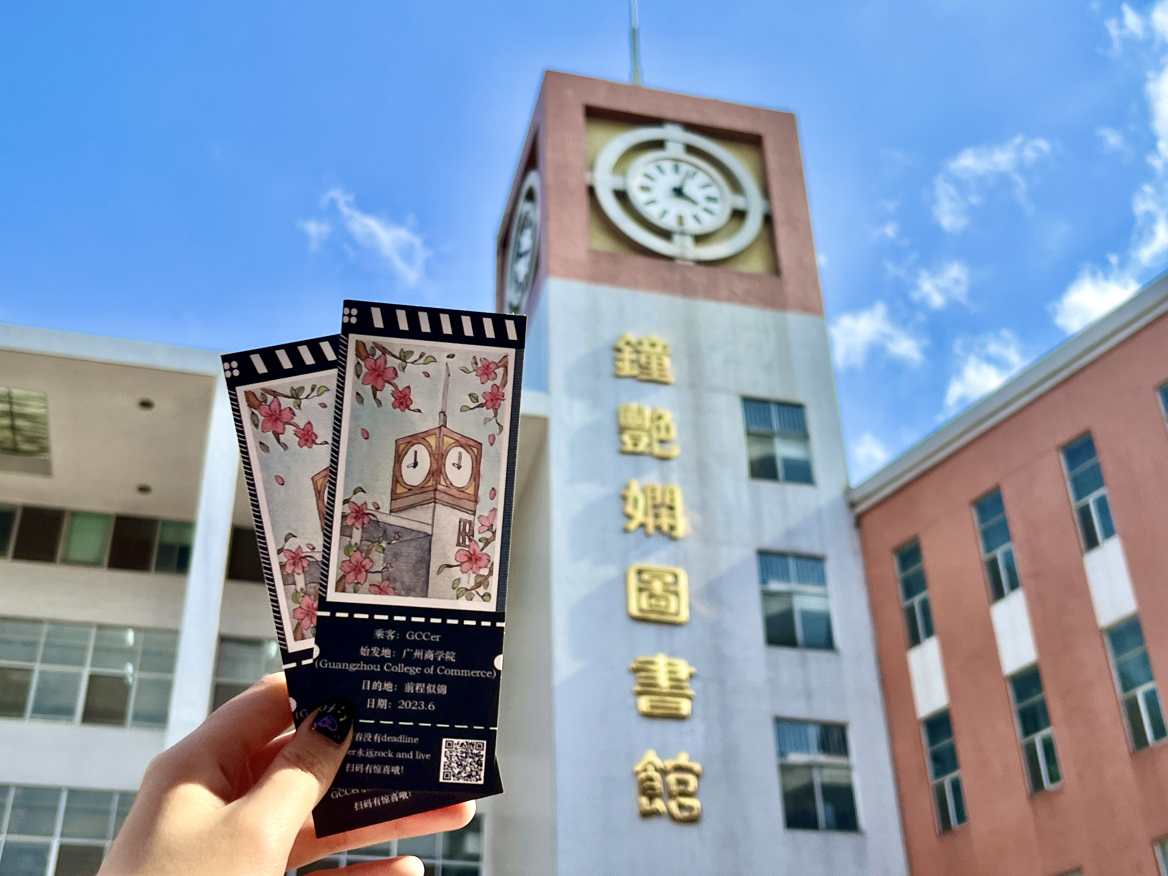 图书馆钟楼交互书签实物