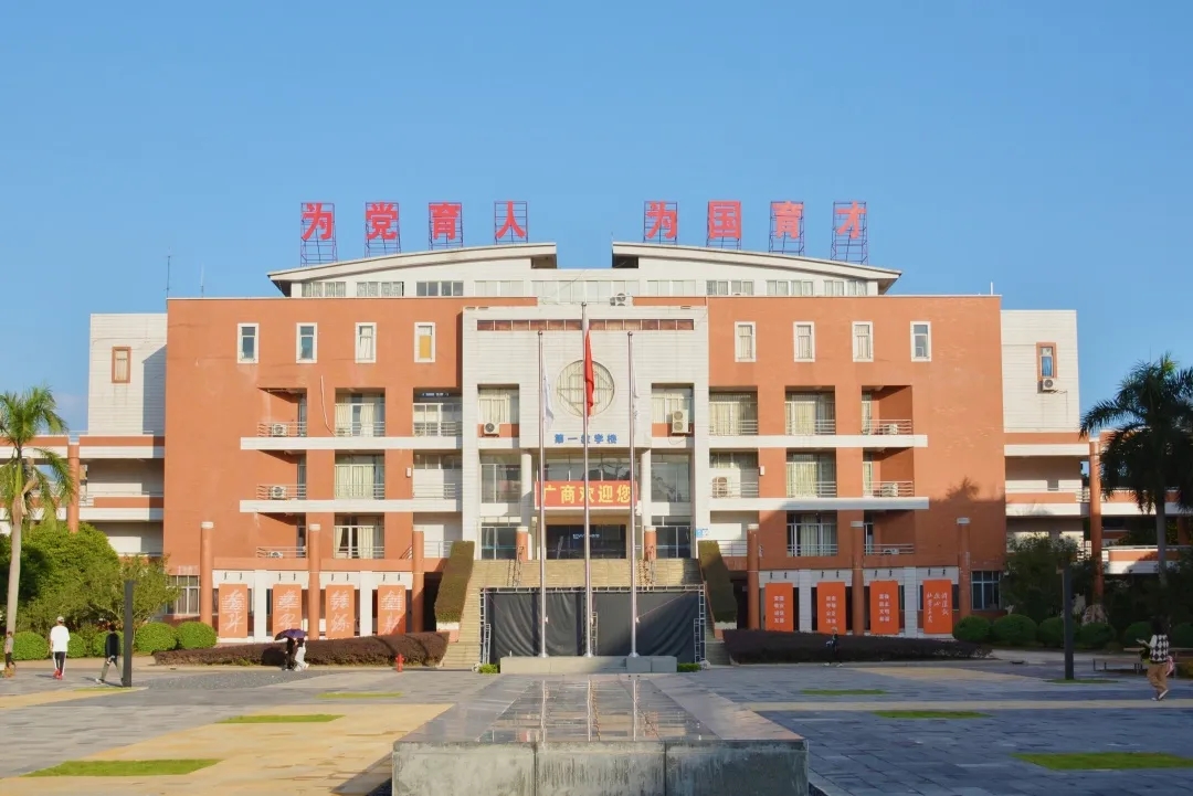 第一教学楼校园实景