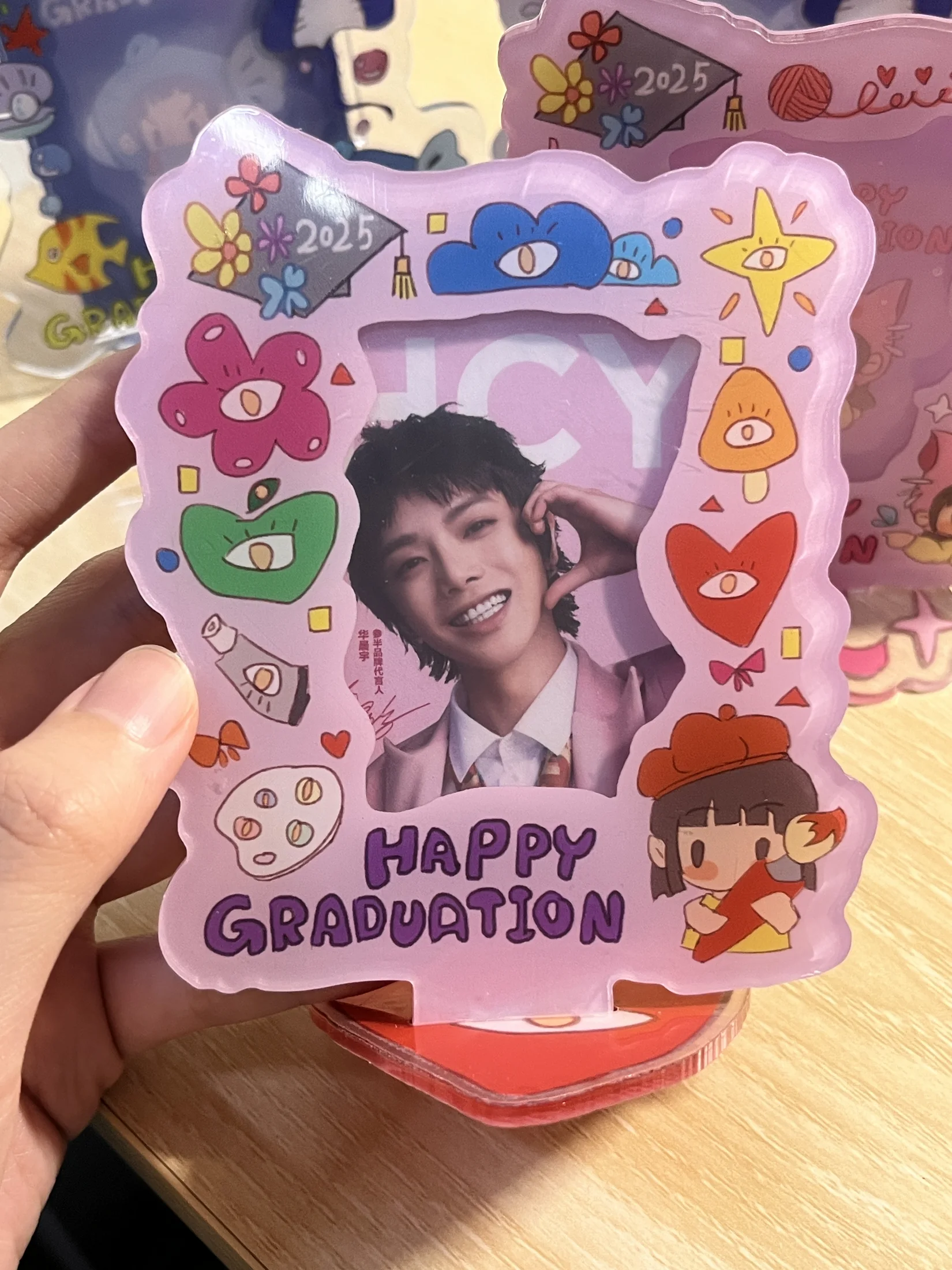 Happy Graduation手持相框