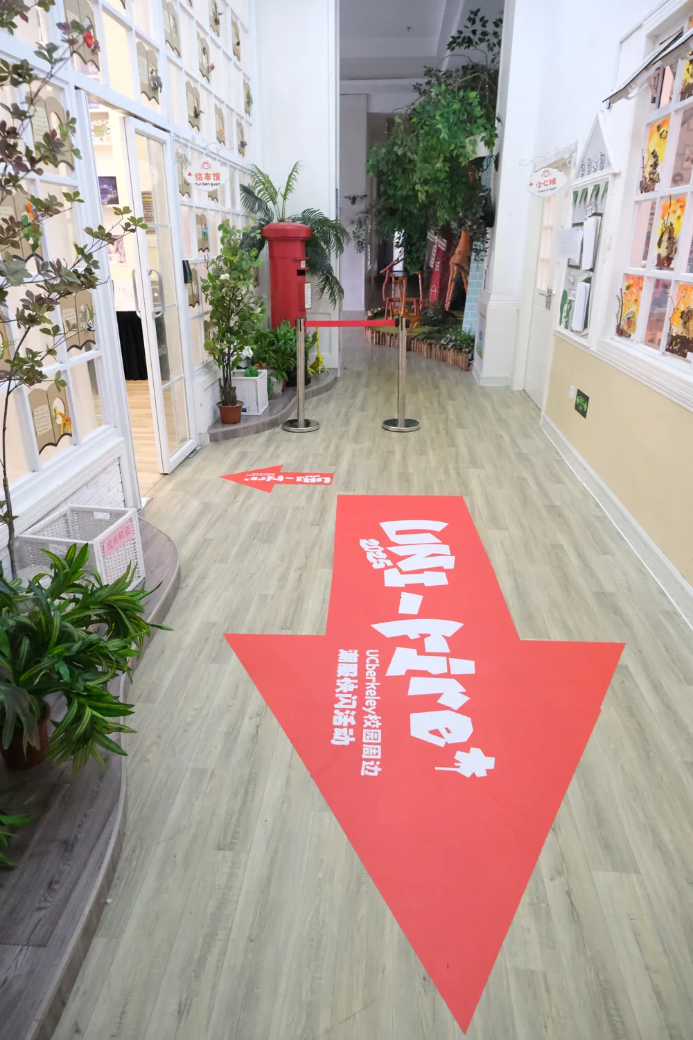 IP场景应用四
