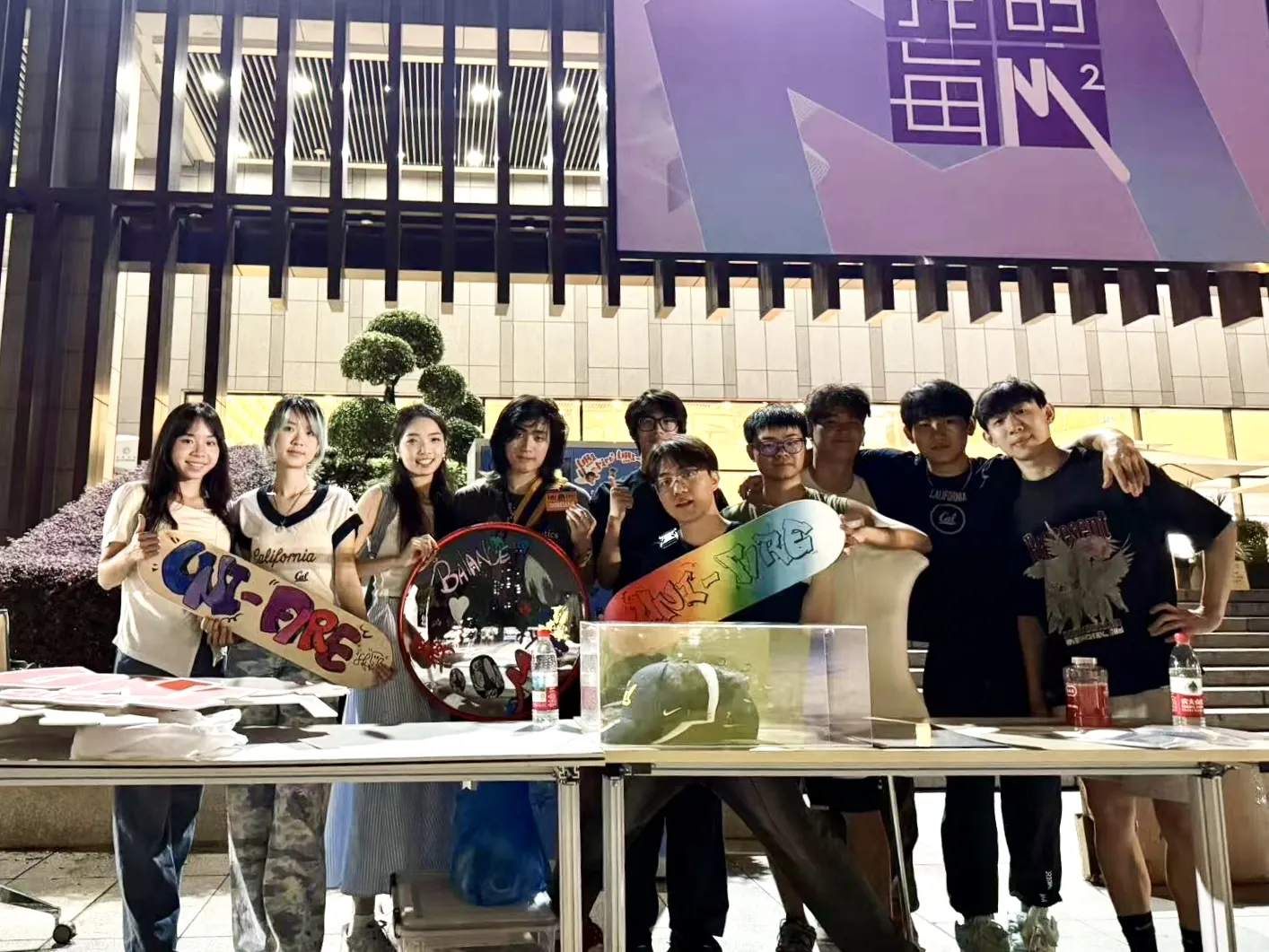 公益市集团队大合照