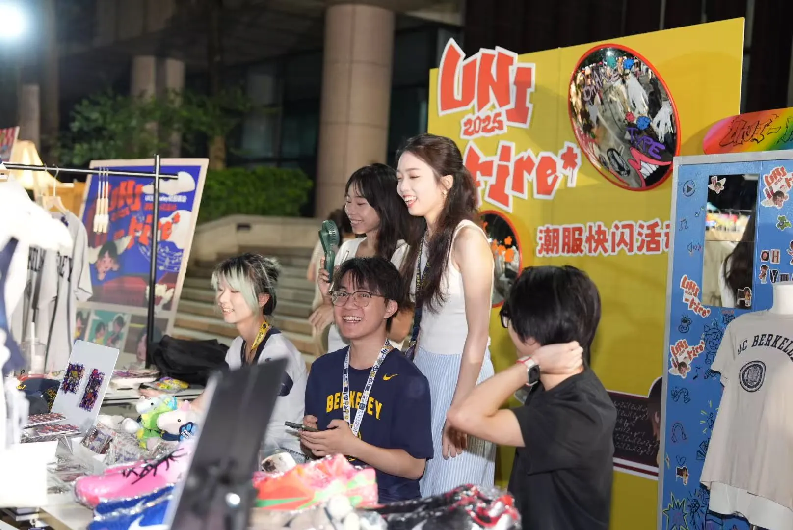 公益市集活动现场五